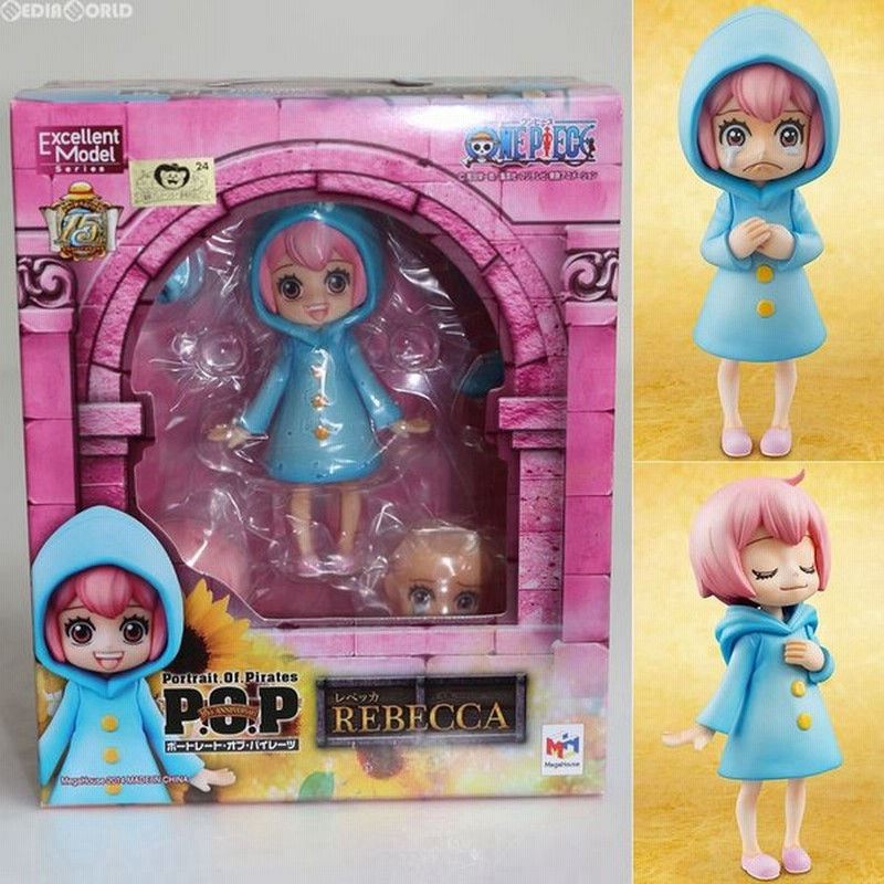 中古即納 Fig エクセレントモデル Portrait Of Pirates P O P Cb Ex レベッカ One Piece ワンピース 1 8 完成品 フィギュア メガハウス 通販 Lineポイント最大0 5 Get Lineショッピング