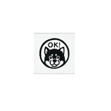 【KODOMO NO KAO】森林系職人 木印章 柴犬OK