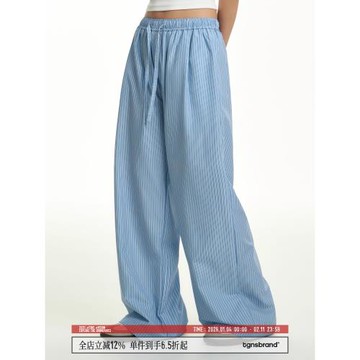 TGNS海島度假風藍色條紋長褲女春季休閑山本褲男寬松慵懶闊腿褲子