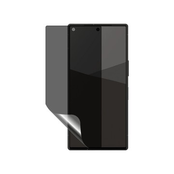 o-one 【防窺螢膜PRO】SHARP AQUOS R10 磨砂螢幕保護貼 30度防窺+護眼 划痕自動修復
