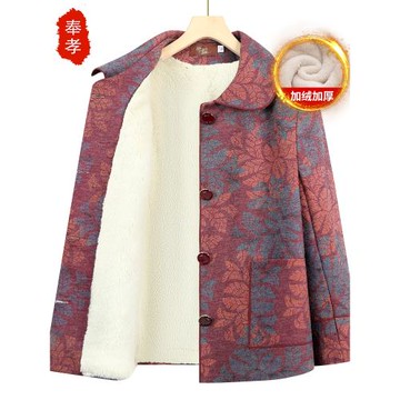 中老年人女新款外套媽媽冬裝上衣加絨加厚老人秋冬衣服加大碼冬季