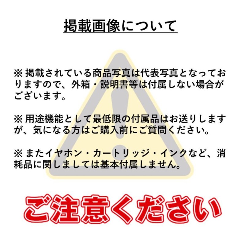 妖怪ウォッチ プラモデル ブシニャン レジェンドメタリック