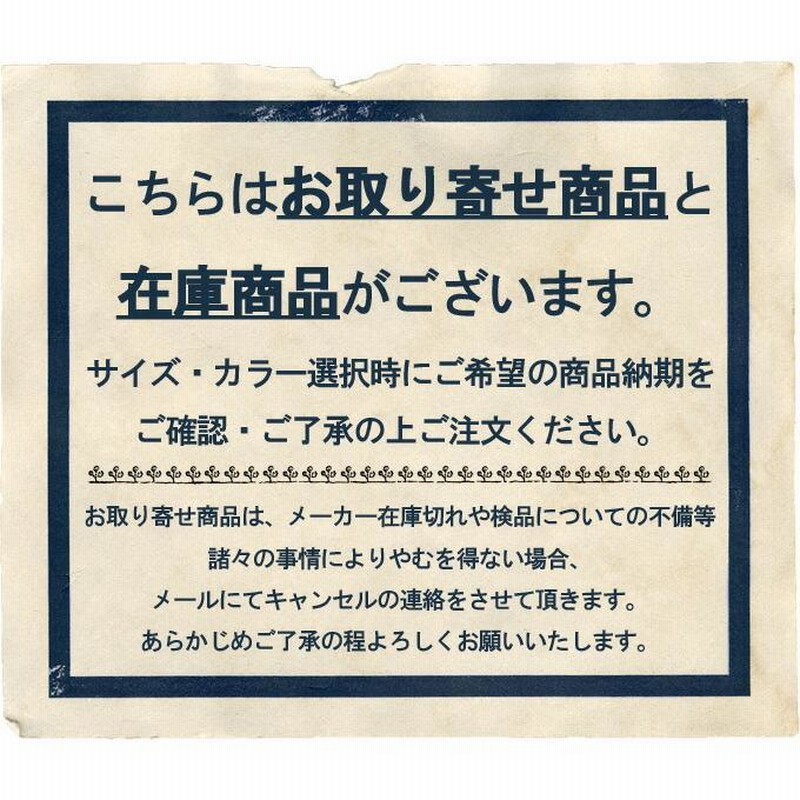 「cawaii french」大きな水玉模様のプリーツ売れ筋商品|||トップス【オフホワイト】 楽天市場】「cawaii french」大きな水玉模様のプリーツトップス