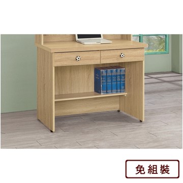 AS DESIGN雅司家具-多米尼克3尺兩抽造型手把原切橡木色書桌-90x55x78