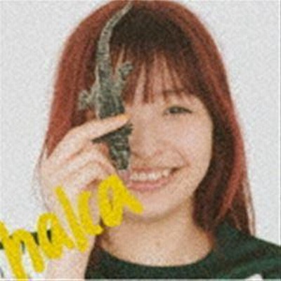 halca / 誰彼スクランブル／あれこれドラスティック feat.鈴木愛奈（通常盤） [CD] | LINEショッピング