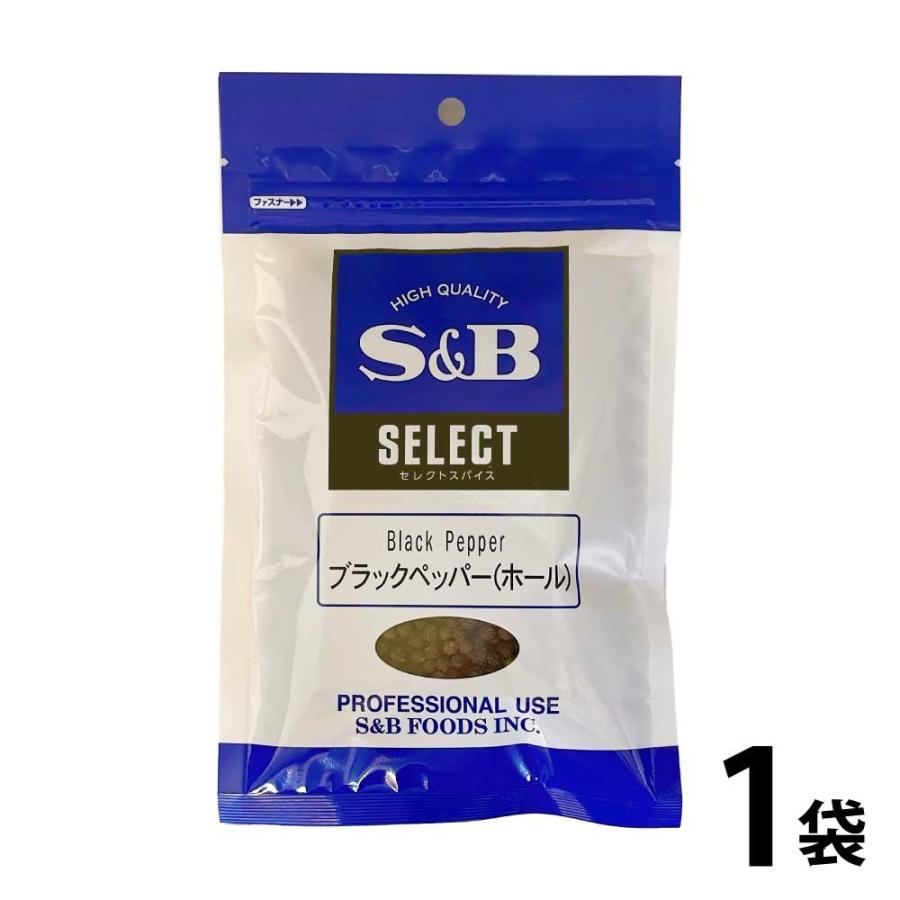 ハウス食品　あらびきコショー袋入り　詰め替え用　33g　1個