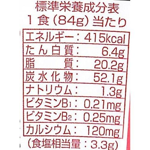 徳島製粉 NEO金ちゃん焼そば復刻版 84g×12個