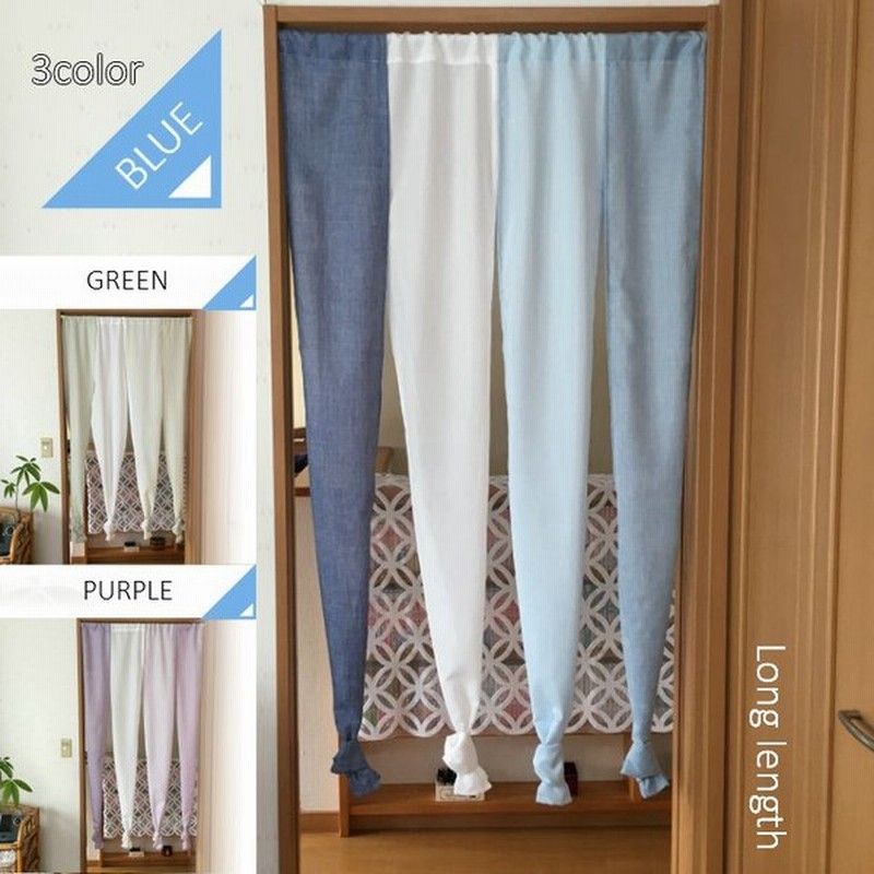 のれん おしゃれ ロング丈 軽やか 4連 デザイン グラデーション 170丈 かわいい 目隠し さわやか 清涼感 暖簾 結ぶだけ 簡単 アレンジ 通販 Lineポイント最大0 5 Get Lineショッピング