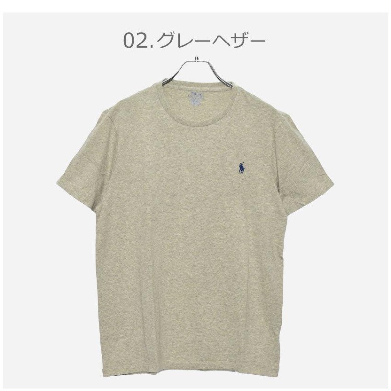 送料無料 ポロ ラルフローレン Tシャツ 半袖 メンズ レディース