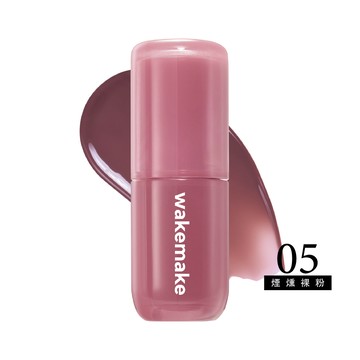WAKEMAKE唯可魅 玻璃水光唇釉-05煙燻裸粉
