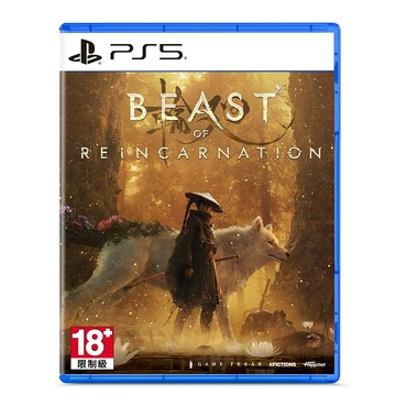 【PS5 遊戲】轉世之獸《亞中版》