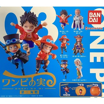 海賊王扭蛋 萬代 航海王 惡魔果實 轉蛋 扭蛋 公仔 魯夫 海賊王 第三海戰 日本扭蛋 海賊王 艾斯