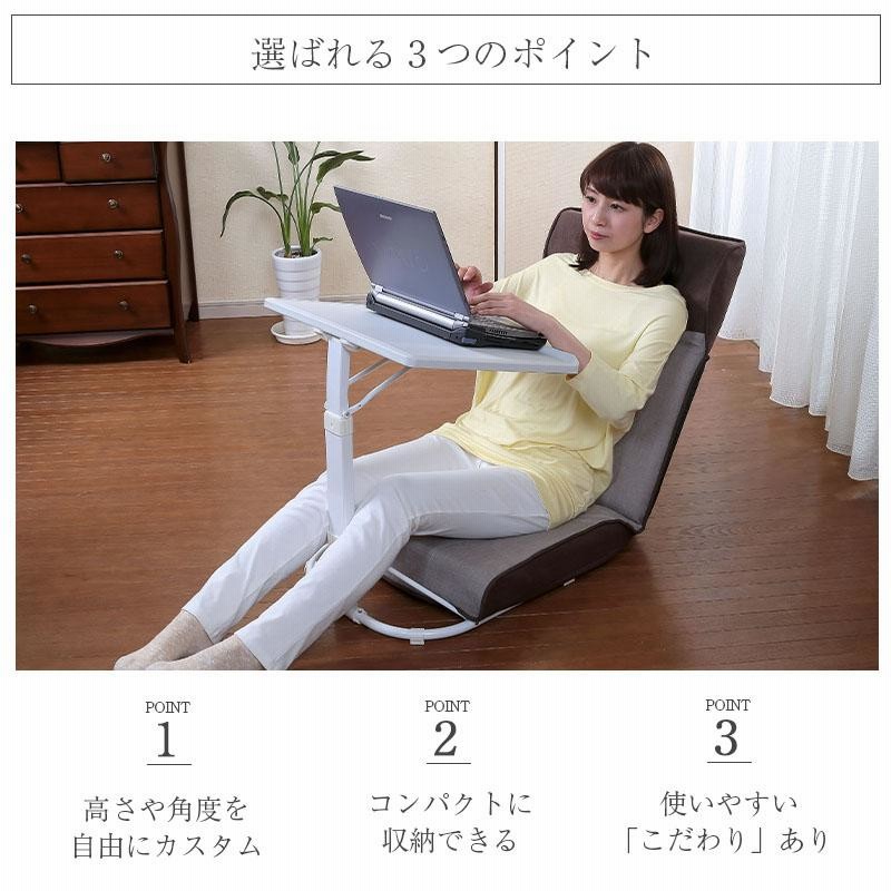 サイドテーブル 角度調整 高さ調整可能 簡易テーブル 昇降 調節 サイドテーブル 角度調整 高さ調整可能 簡易テーブル 昇降 調節