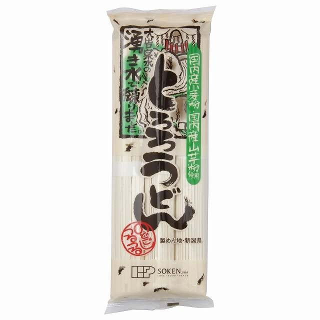 無添加　とろろうどん 330g(110g×3) 国内産小麦粉