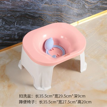 坐浴盆 藥浴盆 泡盆 德國孕婦坐浴盆女士專用免蹲婦科泡藥浴盆痔瘡熏蒸洗屁股神器帶凳『ZW8711』
