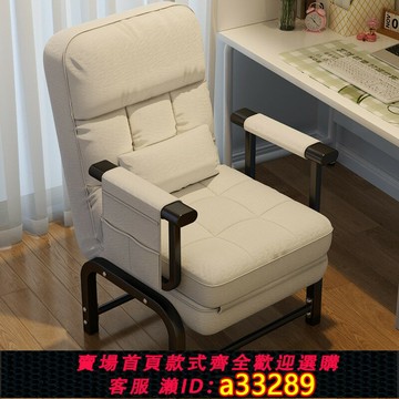 {可打統編 超低價}折疊午休單人午睡躺椅沙發床座椅辦公室兩用床椅椅子坐躺睡三用椅