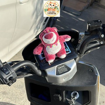 🚗原廠品質    車載擺件卡通可愛玩偶公仔汽車車外車身後備箱電動車裝飾掛件飾品