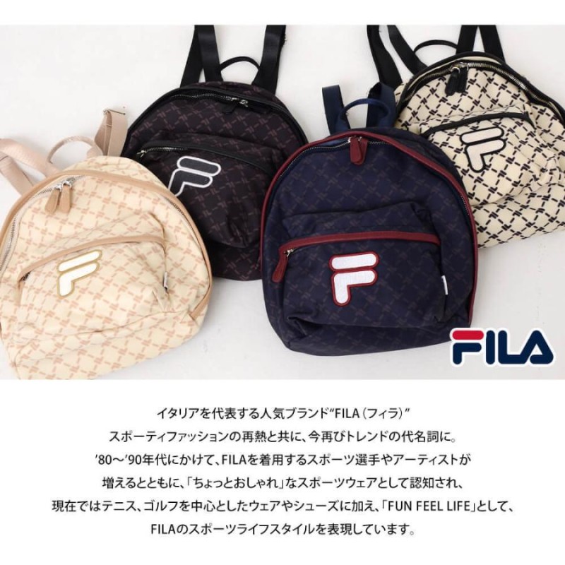 FILA フィラ リュック レディース 小さめ ミニリュック 10L 軽量