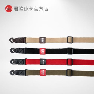 AA 工匠與藝人ACAM100A 相機背帶/尼龍肩帶同103N改進版