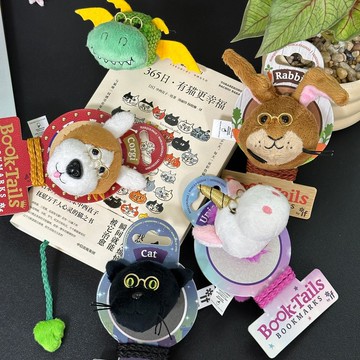 毛絨動物閱讀書簽 學生趣味閱讀標記開學禮物手賬包掛英國IF文創
