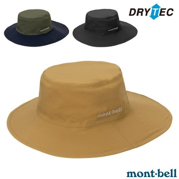 【mont-bell】MEADOW LONG TAIL HAT 防水透氣圓盤帽.防曬遮陽帽.大盤帽/UV CUT抗紫外線/ 1128766