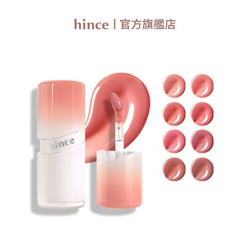 【hince】 清透鏡面水感唇釉(4ml/10色) | 鏡面、水潤、日常 | 官方旗艦店
