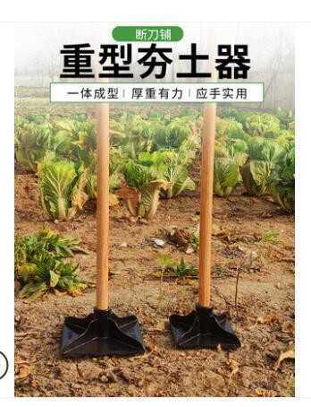 夯土器打夯板工具重型夯實地基農用工具地面壓實工具--