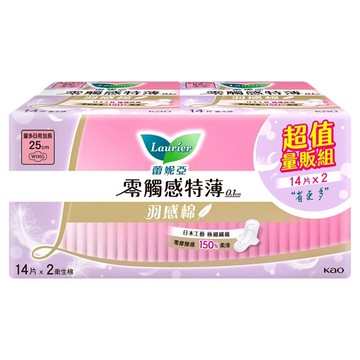 Laurier 蕾妮亞 台灣公司貨 零觸感特薄羽感衛生棉 量多日用加長型  25cm  28片  1組