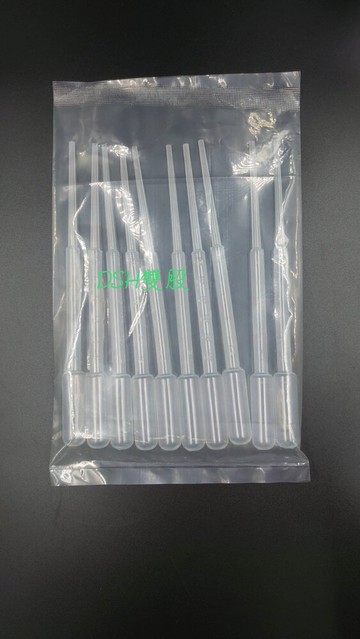 dsh雙股 ~居家好物塑膠滴管3cc(未滅菌 10支/包)