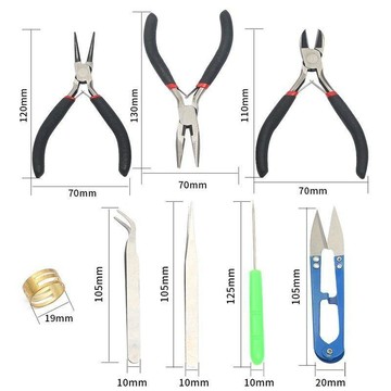【兔子】DIY手工飾品工具套裝 手鍊項鍊耳環配件小剪刀鑷子多功能尖嘴免運