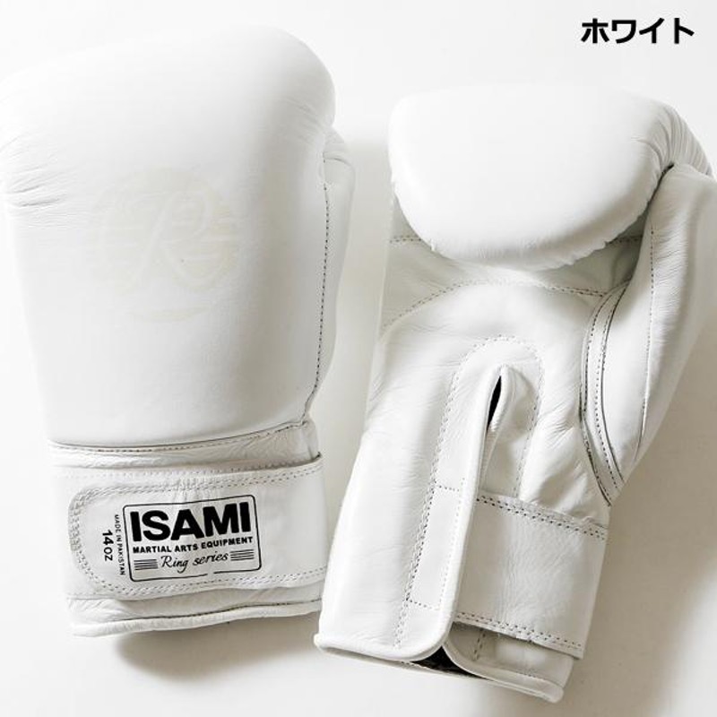 ISAMIイサミ×那須川天心 ボクシンググローブ 10oz 天心グローブ