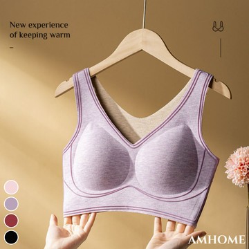 【Amhome】德絨羊毛感絲質保暖背心一片式無痕文胸雙面磨毛無鋼圈聚攏內衣胸罩# 119791  (現貨+預購)