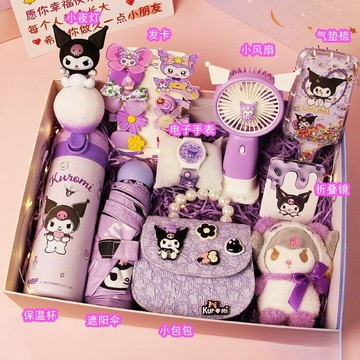 💕臺灣出貨 生日禮物 酷洛米套裝 禮盒 酷庫洛米生日禮物 禮盒套裝 庫洛米文具 庫洛米週邊 生日禮物 交換禮物 送女友