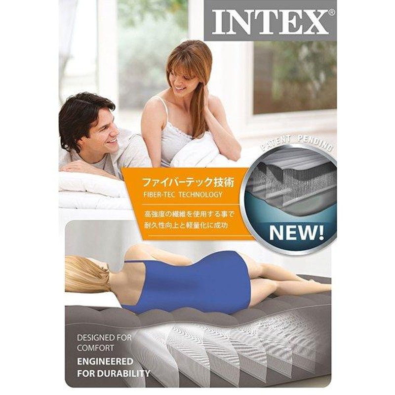 INTEX インテックス エアーベッド キングサイズ 幅183×長さ203×高さ