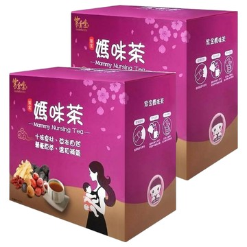 紫金堂 媽咪茶 10包  800g  2盒