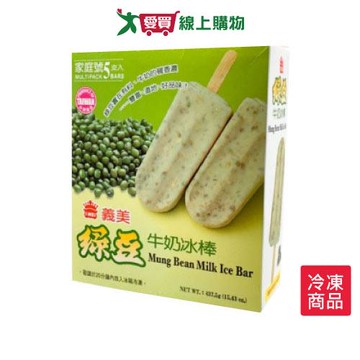 義美綠豆冰棒87.5ccX5支【愛買冷凍】