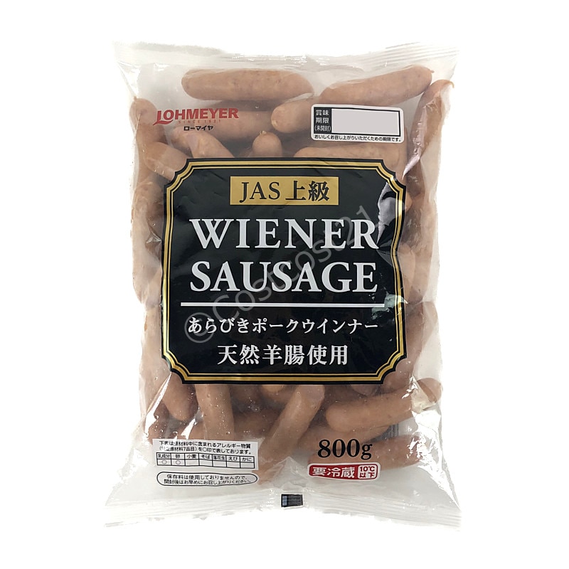 ローマイヤ あらびき ポークウインナー 800g Wiener Sausage