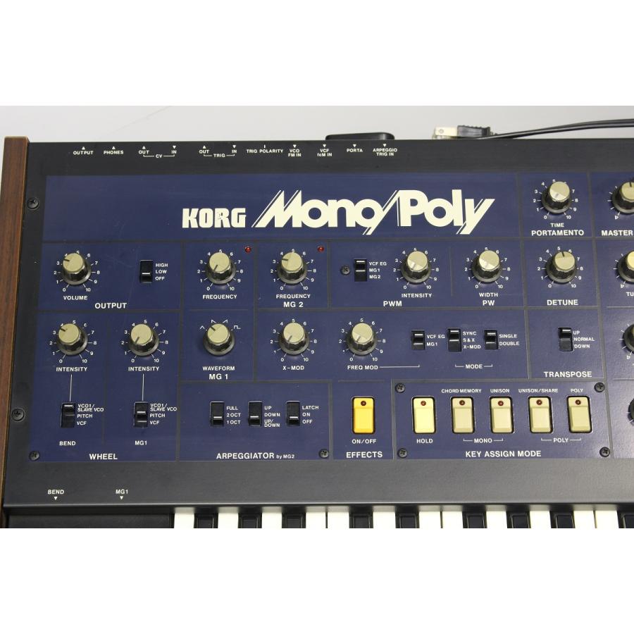 (中古) KORG   MONO POLY (VINTAGE)(12 値下げ！)(御茶ノ水本店)