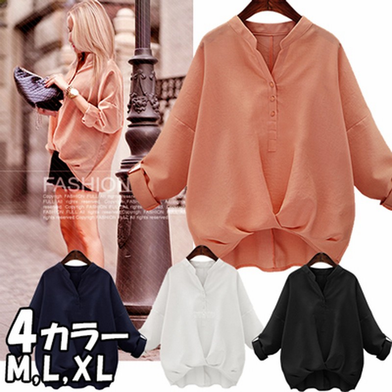 即納 シンプルドルマン袖ゆったりブラウス バルーンスリーブ とろみブラウス 体系カバー 体型カバーにぴったり 重ね着にも 秋冬 最新 韓国ファッション 通販 Lineポイント最大1 0 Get Lineショッピング