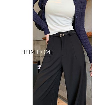 黑色窄版闊腿褲女春秋季高腰垂感直筒拖地褲寬松高級感西裝褲子潮