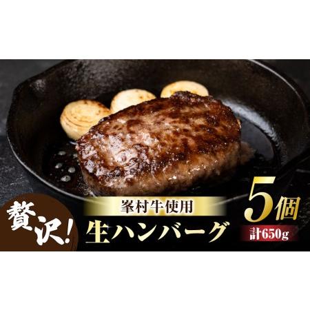 ふるさと納税 とうみのお肉頒布会B（3回コース） 長野県東御市