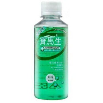 ---寶馬生保健專用漱口水 ---200ML