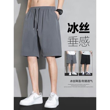 冰絲速干短褲男士夏季外穿薄款2025新款籃球運動跑步休閑五分褲子