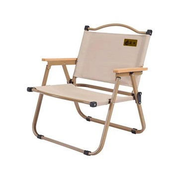 【台灣公司 可開發票】戶外折疊椅克米特椅露營椅子戶外椅子折疊便攜沙灘釣魚庭院凳