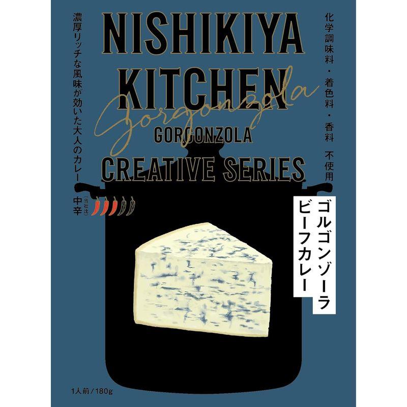 NISHIKIYA KITCHEN にしきや カレー大好き5種セット (レモンクリームチキン、 ゴルゴンゾーラビーフ、バターチキン、ジャーク