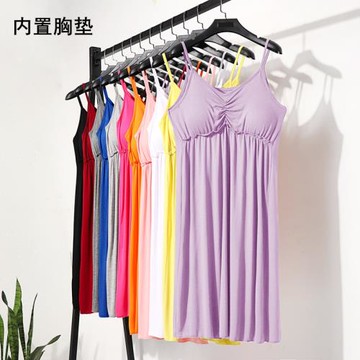 莫代爾v領吊帶裙女夏薄款帶胸墊內搭連衣裙外穿大碼睡裙打底裙子