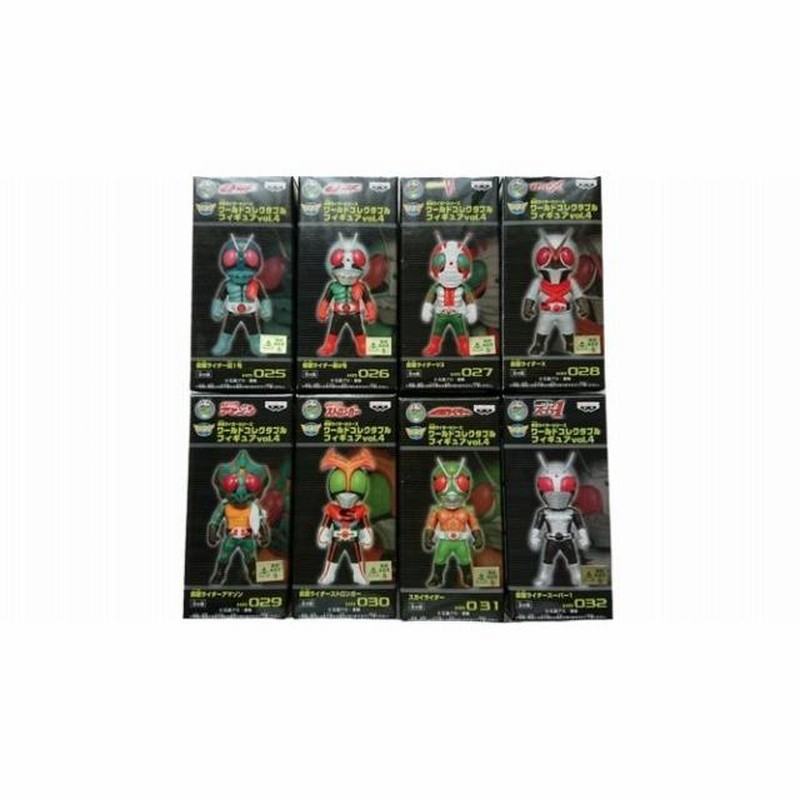 仮面ライダー ワールドコレクタブルフィギュア Vol.4 全8種