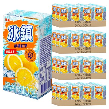 TAISUN 泰山 冰鎮檸檬紅茶  300ml  96入