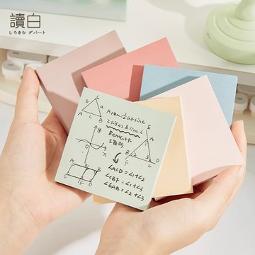 莫蘭迪便利貼【讀白-發貨附發票】便利貼便條紙 便簽紙 N次貼 計事貼 手帳本 黏貼紙 便簽紙 便簽本 標籤貼紙 莫蘭迪色
