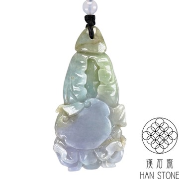 【漢石齋】天然翡翠A貨 白菜百財玉佩吊墜 紫羅蘭帶黃翡(29*58*13mm)